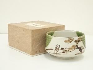 加藤忠造　織部茶碗（箱付）